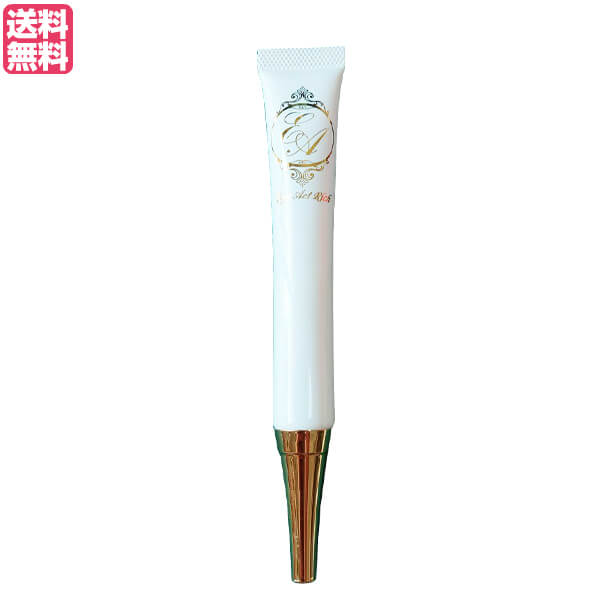 アイアクト・リッチ20g エッセンス　2本　日本製 Qoo10] アイアクト アイアクトリッチ エッセンス