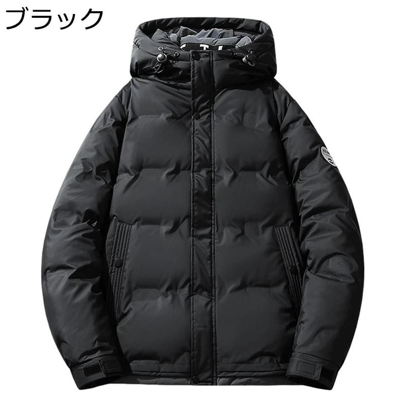 ショート丈 ダウンジャケット ダウンコート メンズ 秋冬 無地 大きいサイズ 厚手 ブルゾン ジャンパー カジュアル ビジネス 防寒着 保温性 作業 スポーツ お出かけ アウトドア