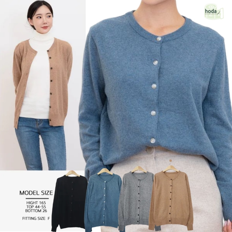 レディース ベーシック ウール カーディガン