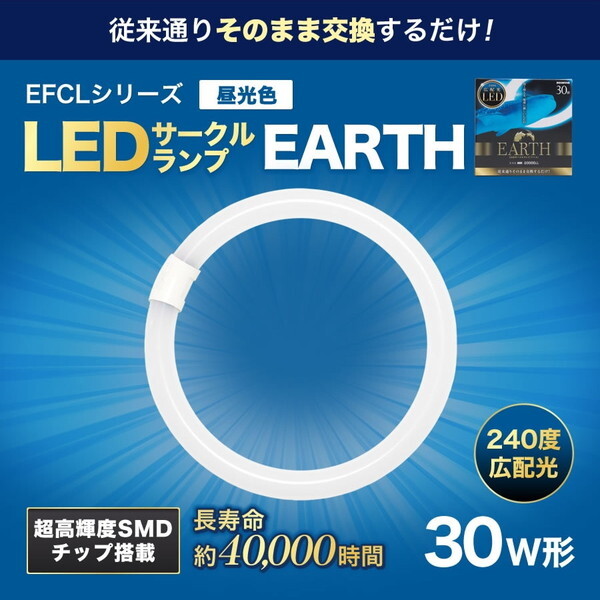 EFCL30LED-ES/28N [�����F]
