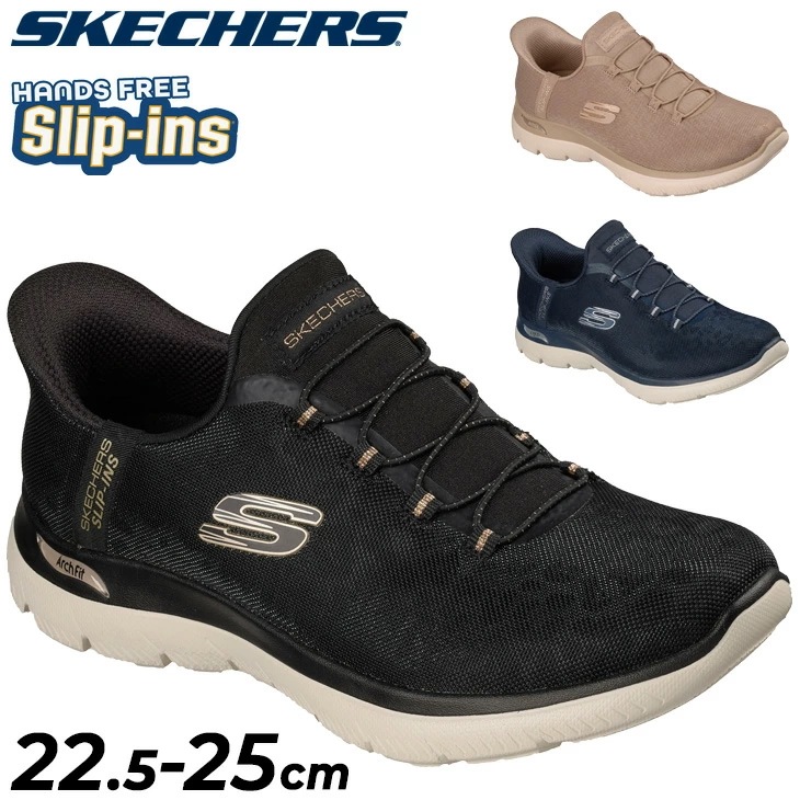 スリップインズ レディース スニーカー レオパード柄 女性 ハンズフリー スリップイン スリップオン 立ったまま履ける 婦人靴 キレイめ ブランド くつ スリッポン/150750W