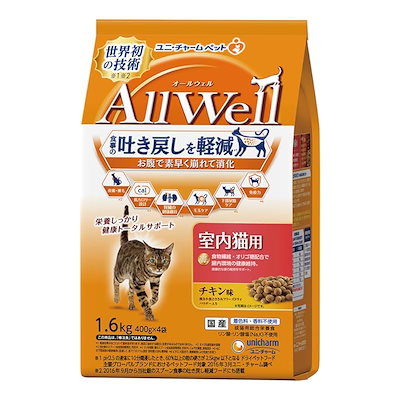 他サイト： All Well 室内猫用 チキン味挽き小魚とささみ フリーズドライパウダー入り 1.6kgの商品画像