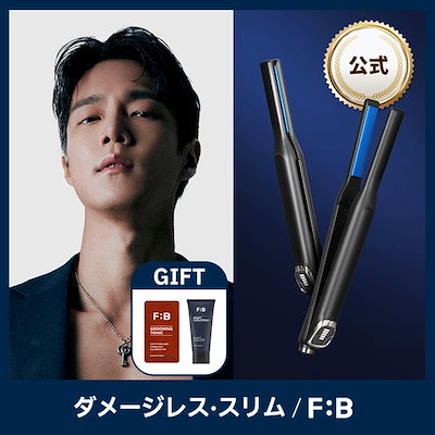 リアムールエキスパート マックスボディ ボンバー 90粒 痩身 正規品