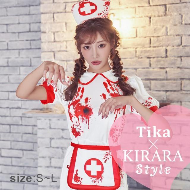 バレンタイン コスプレ衣装 3点 ナース ゾンビ コスチュームセット ハロウィン レディース