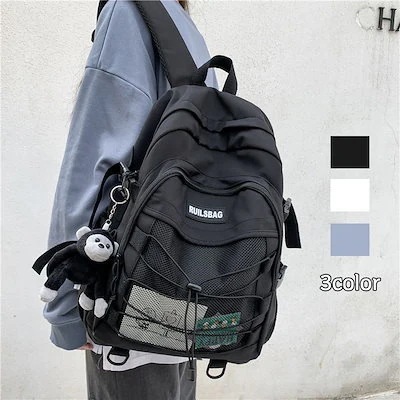 最安値挑戦【1つ買うと10個もらえる】 リュック 韓国 大容量 学生バッグ 保温 保冷 防水 アンチ汚いです 通勤通学 男女兼用 多機能旅行268