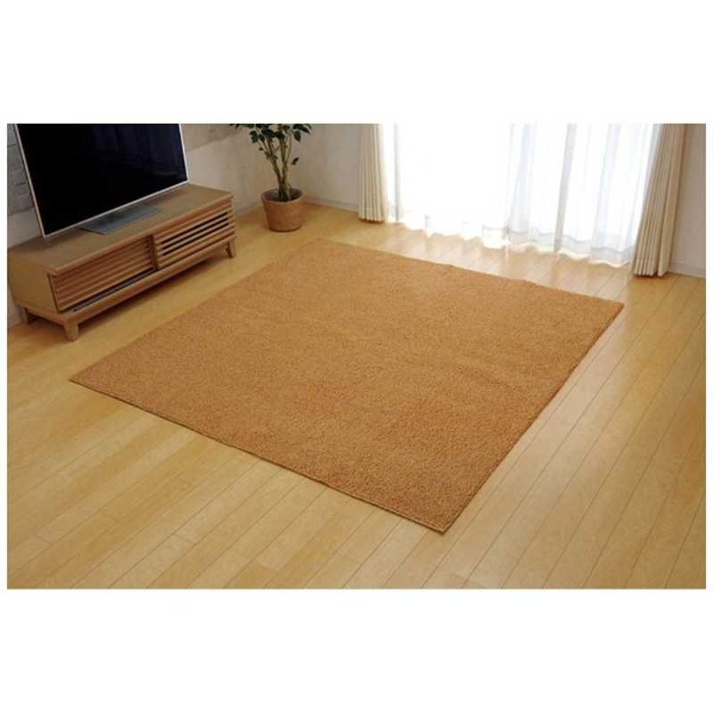 イケヒコ　ラグ ノベル (140×340cm/オレンジ)