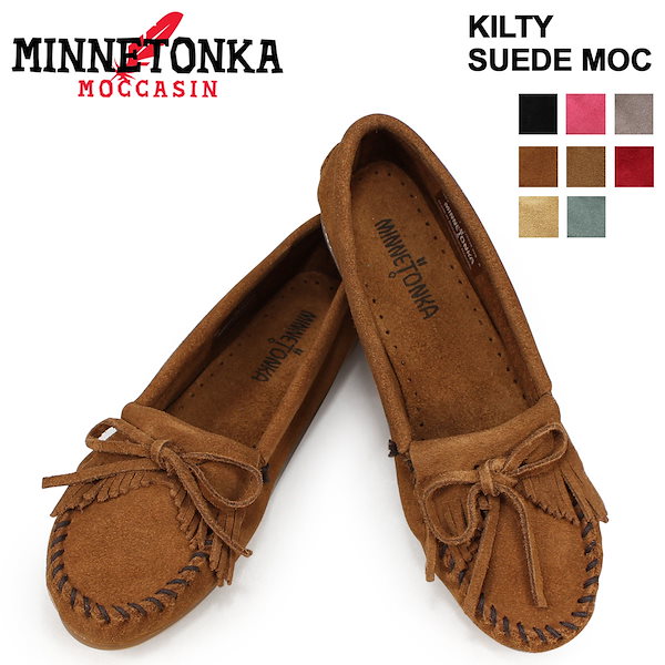 Minnetonka モカシン スエード - 靴