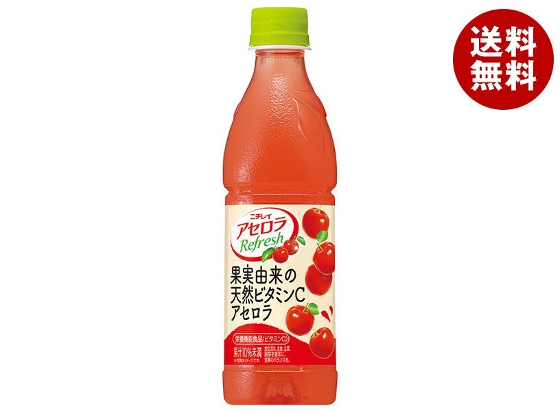 ニチレイフーズ アセロラリフレッシュ 430mlPET×24本入×(2ケース)