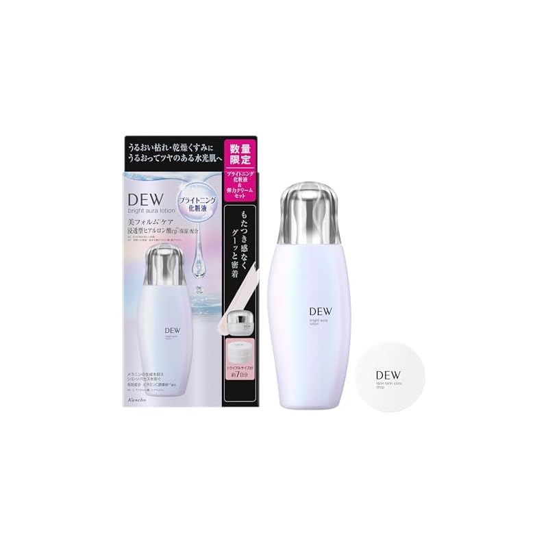 DEW(デュウ) ブライトオーラローション セットａ 6,341円