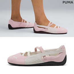 Qoo10 | スピードキャット-バレエのおすすめ商品リスト(ランキング順