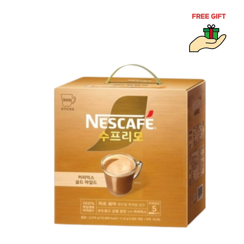 スプリモ コーヒーミックス ゴールドマイルド／まろやかで香ばしい／やさしい味わいの韓国インスタントコーヒー