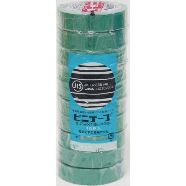 （まとめ買い）絶縁ビニールテープ 19mmx20m 10個入 グリーン #101 19X20M 10P/GR [x3]