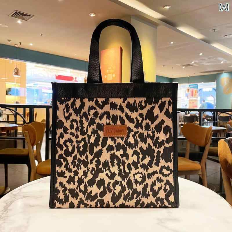 ハンドバッグ レディース 鞄 ヒョウ柄 レオパード スクエア 通勤 通学 トートバッグ おしゃれ ジッパーハンドバッグ