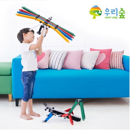 ブレインフォレストアーキブロックキッズグロー559 45人用幼稚園児童家学院教授