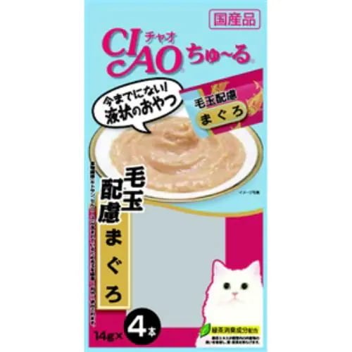 �`���I ����`�� �ыʔz�� �܂��� 14gx4�{