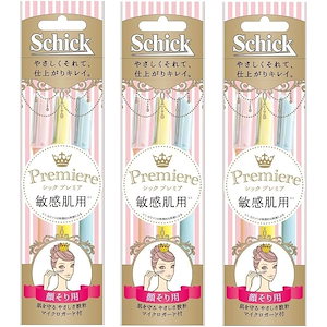 Schick(シック) シック Schick プレミア 敏感肌用 Lディスポ 3本入 3個 パック 【まとめ買い】 マイクロガード付 使い捨て 女性 カミソリ フェイス 顔 カオ メイク ウィメン