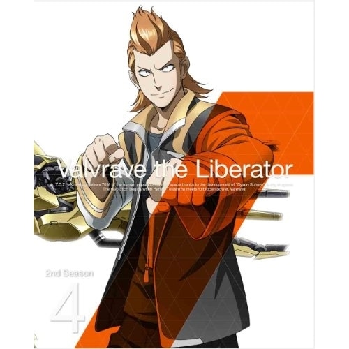 革命機ヴァルヴレイヴ 2nd SEASON 4(Blu-ray Disc) / ヴァルヴレイヴ (Blu-ray) ANZX-9061