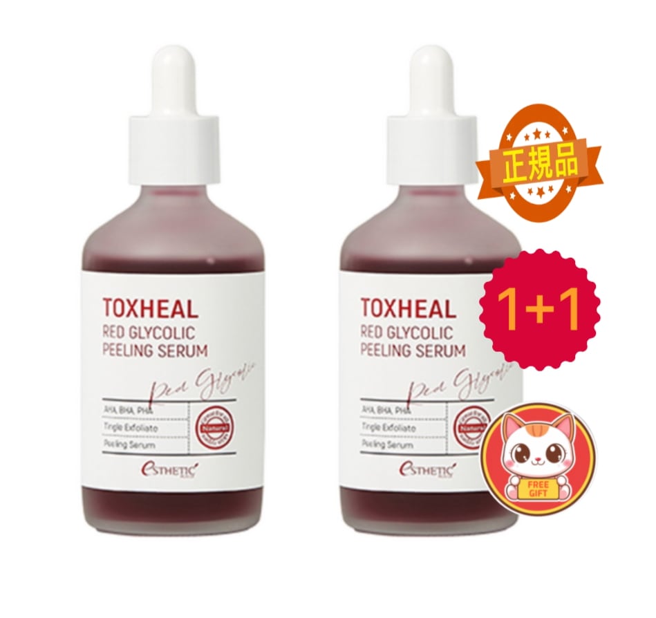 【正規品1+1】TOXHEAL レッド グリコール ピーリング セラム 100ml×2