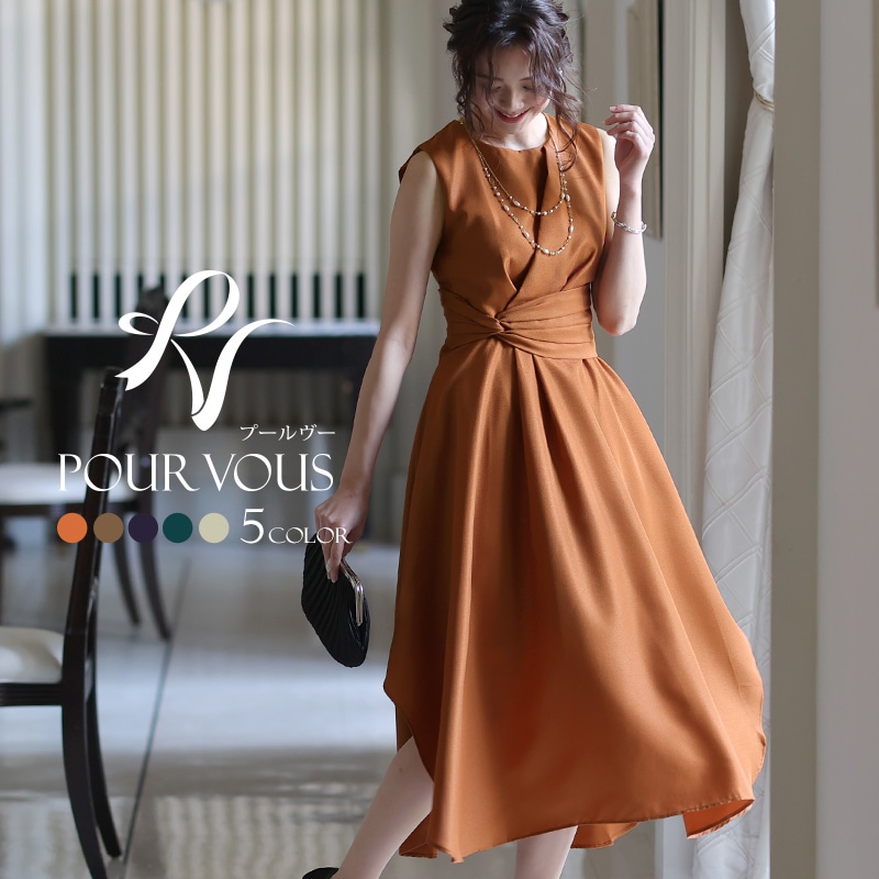 パーティードレス ワンピース 結婚式 ドレス フォーマルドレス お呼ばれ フォーマル 大きいサイズ