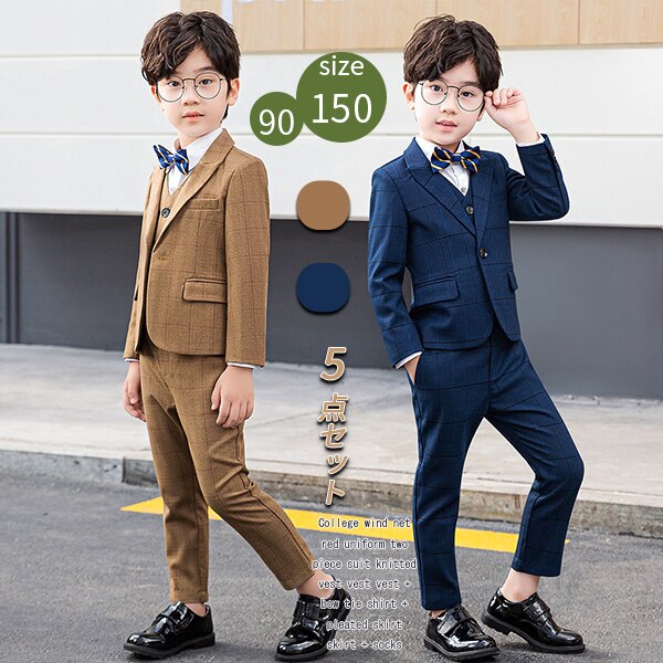 フォーマルスーツ入学式卒業式スーツ男の子5点セット秋冬ボーイズ紳士スーツ子供用スーツ子供服小学校入学