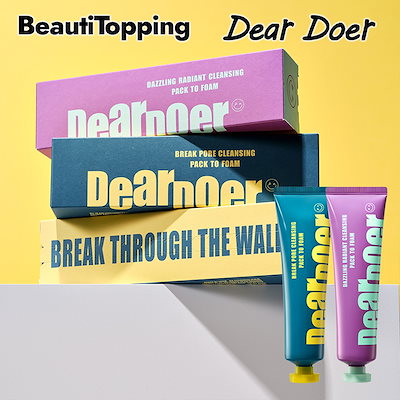 洗顔料 Dear ワンストーンツーバーズ パックもできる洗顔料 ホワイト