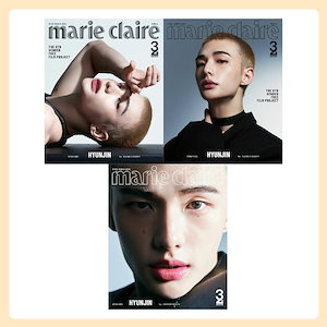 マリクレール Marie Claire 2025.3 (表紙:stray kids ヒョンジン) 3種 SET (全3巻)