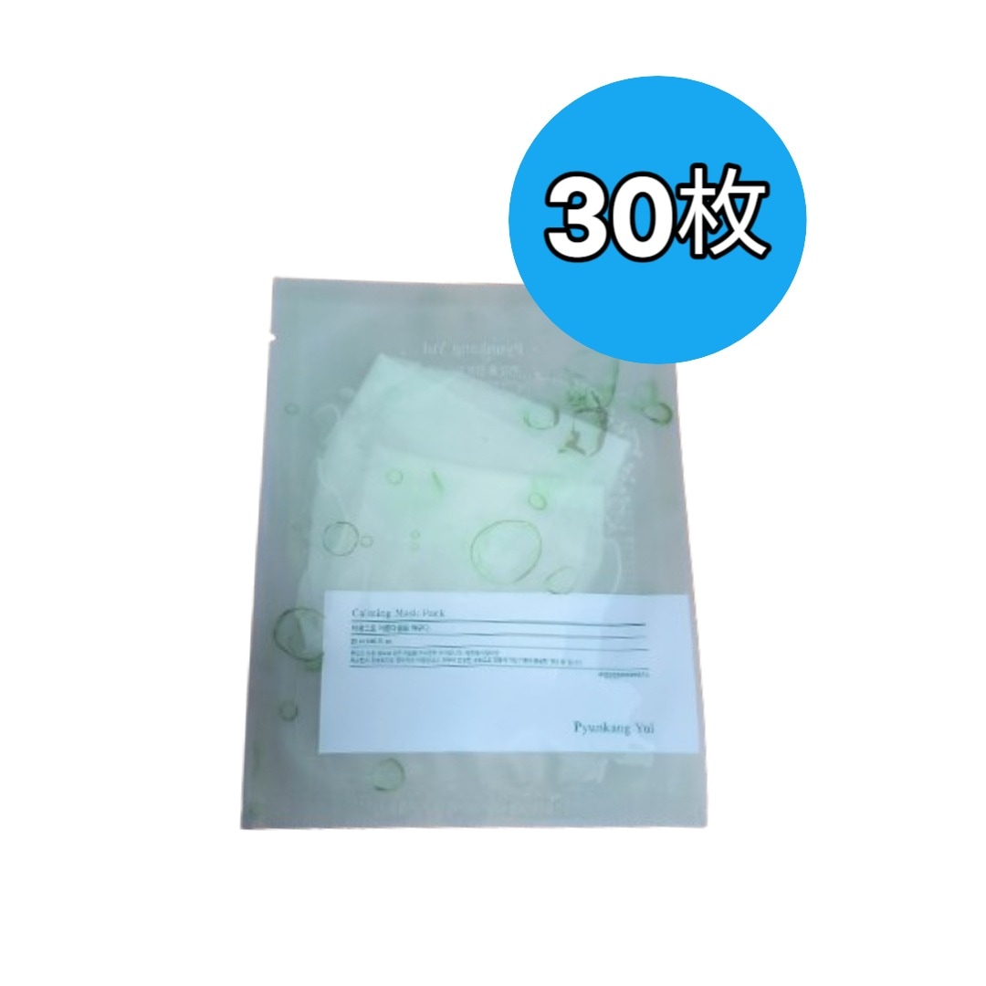 鎮静 マスクパック 30枚