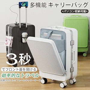 Qoo10] トミーヒルフィガー SALE：12/14(土)／TOMMYス : バッグ・雑貨