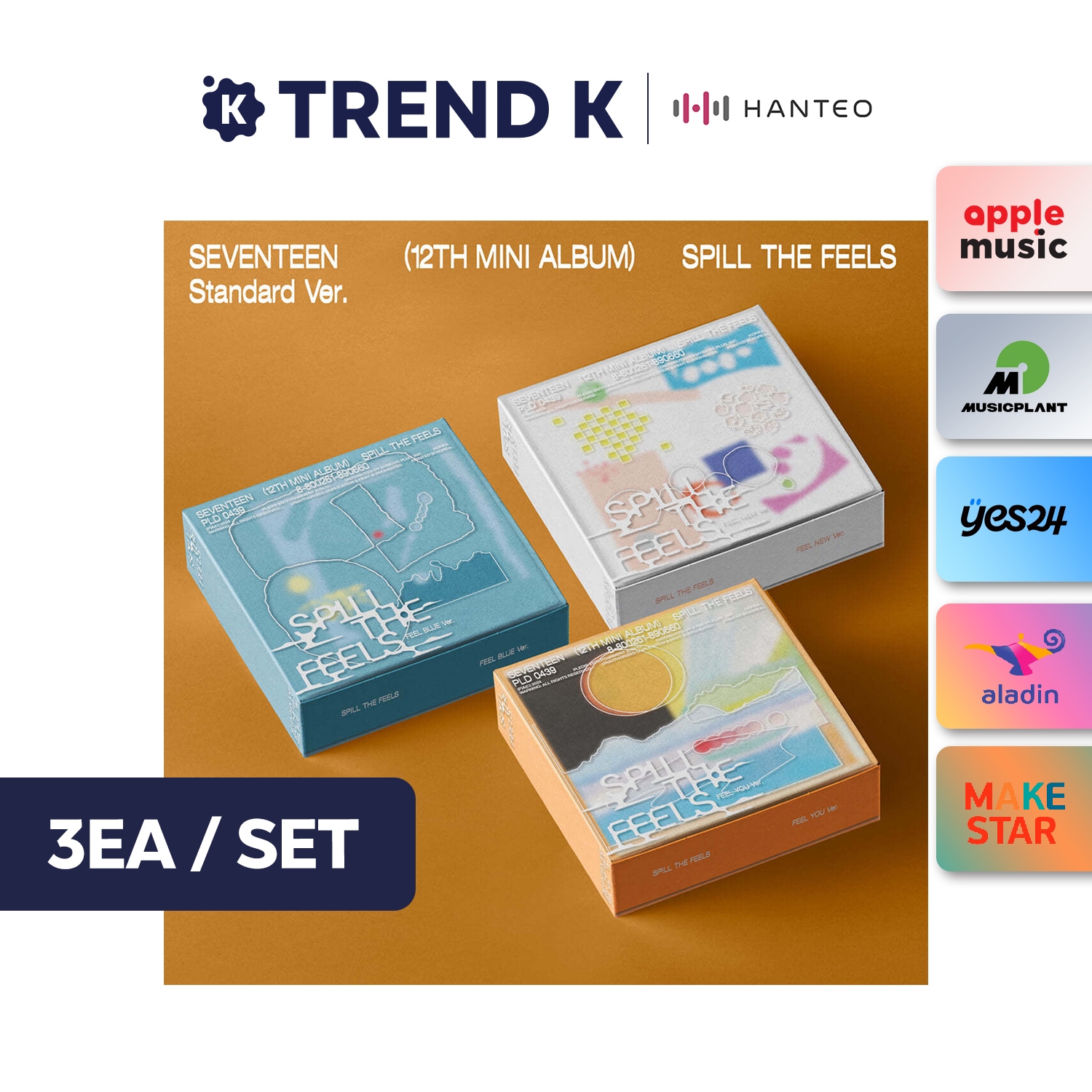 [当店特典/Online特典] SEVENTEEN - 12th Mini Album [SPILL THE FEELS] (3種セット) 韓国盤