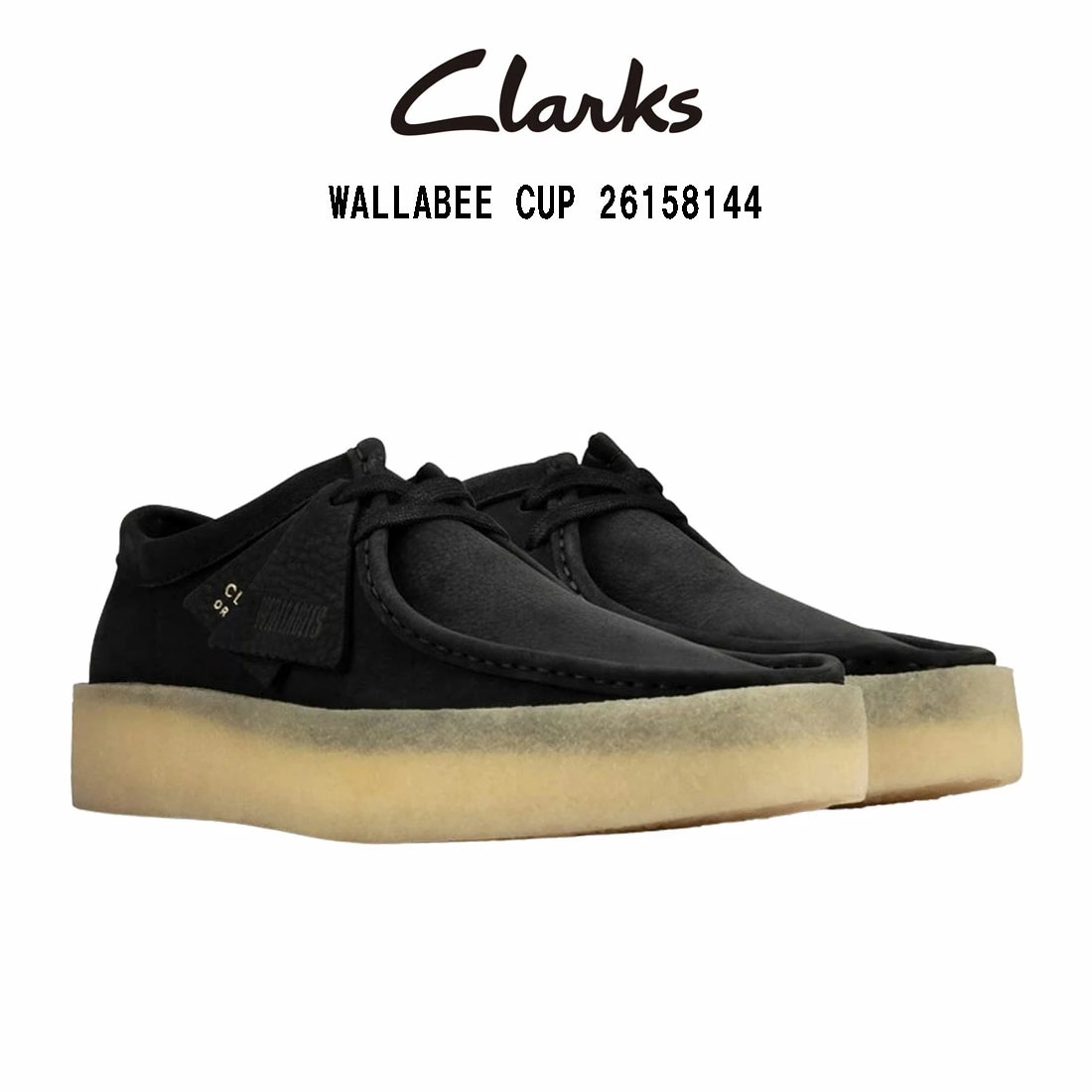 CLARKS ワラビー カップ モカシン クレープソール スタンダード 厚底 シューズ ヌバック ブラック メンズ WALLABEE CUP 26158144