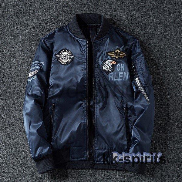【本日限定激安格】ありスタジャン ジャンパー メンズ ナイロン コーチジャケット スタジアムジャンパー スリム フライトジャケット 防寒防 グラジエント アウター 3色