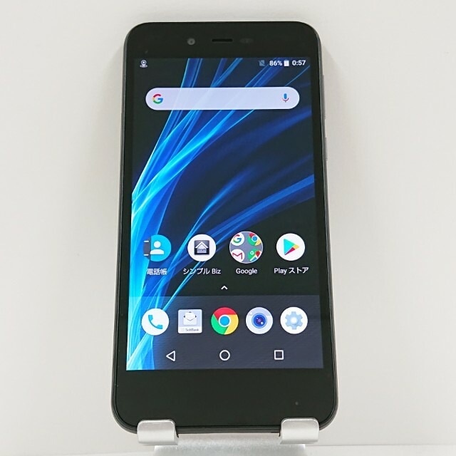 AQUOS sense basic 702SH SoftBank ブラック 送料無料 本体 c11450