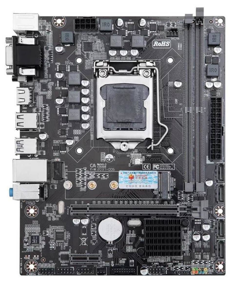 HUANANZHI B250 D4 Intel LGA 1151 M-ATX Motherboard DDR4 2133/2400/2666MHz Memory 32GB M.2 SAT