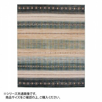 ベルギー製モケット織カーペット グリーン 約195x195cm R148952GN