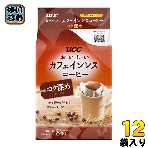 UCC おいしいカフェインレスコーヒー ドリップコーヒーコク深め 8P 12袋 (6袋入×2 まとめ買い) 6,083円