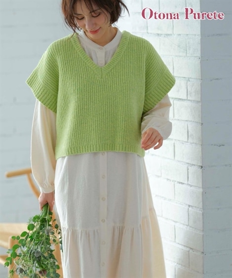 ニット Vネックショート丈ニットベスト Otona Purete 5,133円