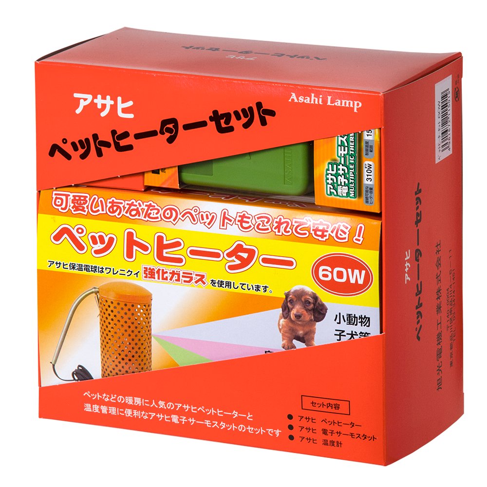 アサヒ　ペットヒーター　６０Ｗセット　ＣＲＣ50―20―84―20―00