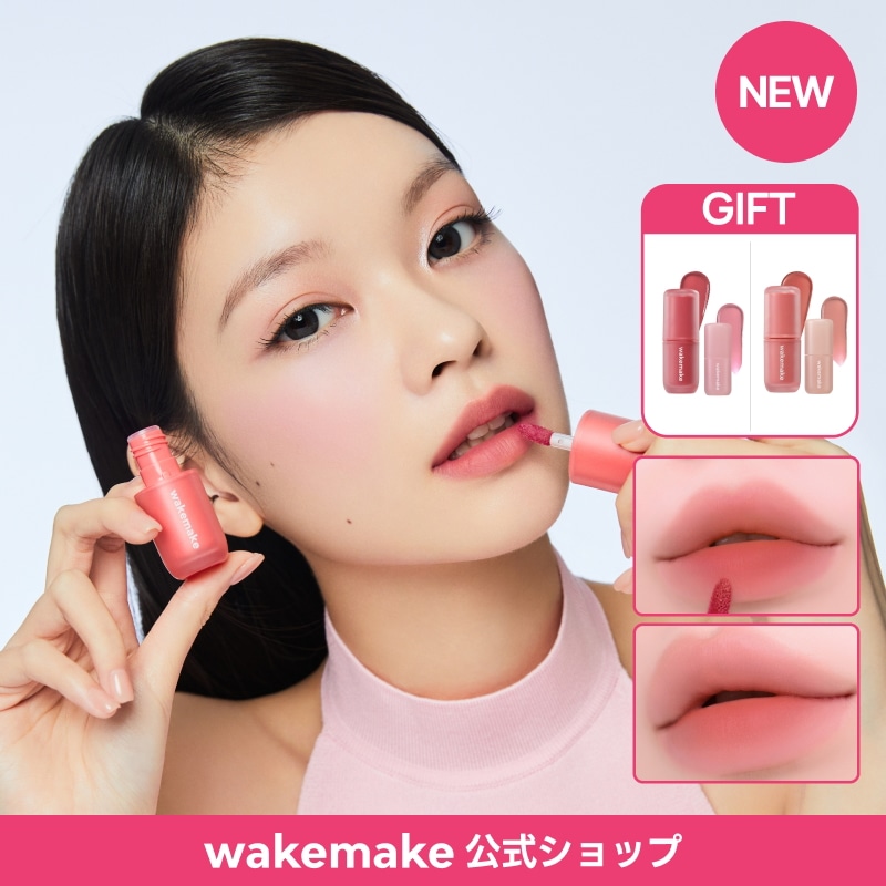 韓国　マルチポジャギ　「Water in Pink」116 韓国 マルチポジャギ 「Water in Pink」116 楽天市場】☆NEW