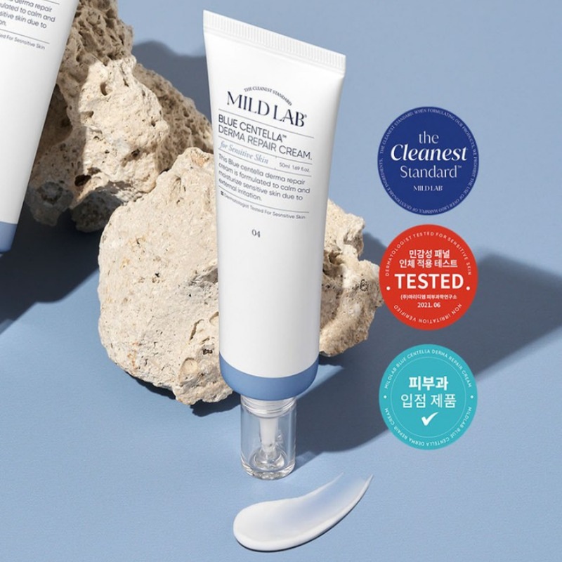 MILD LAB/ Blue Centella Derma Repair Regeneration 50ml 5,658円
