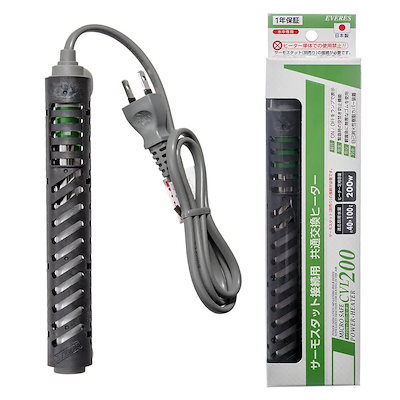 他サイト： エヴァリス　マイクロセーフパワーヒーター　ＣＶＬ２００　ヒーター　熱帯魚　６０ｃｍ水槽　ＣＲＣ10―23―30―50―00の商品画像