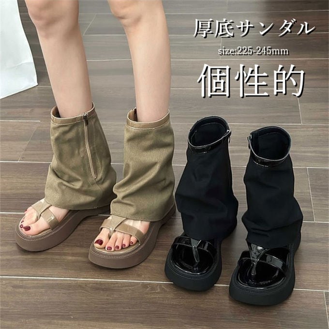 サンダル レディース デニム シューズ 靴 サマーブーツ ブーツサンダル おしゃれ かっこいい カジュアル 厚底 グラディエーターサンダル 可愛い 個性的 韓国 大きいサイズ 夏物