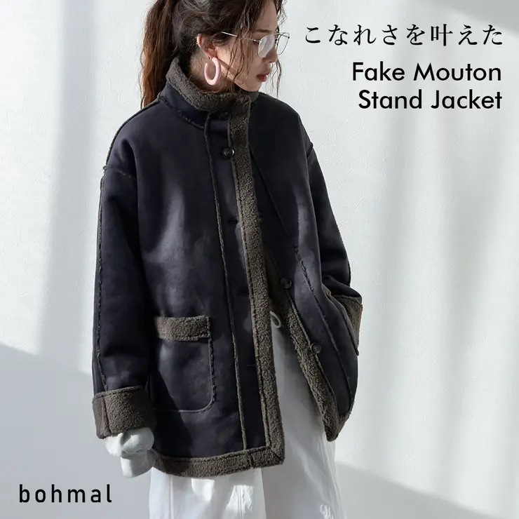フェイクムートンスタンドジャケット 韓国 夢展望 bohmal(ボマール)