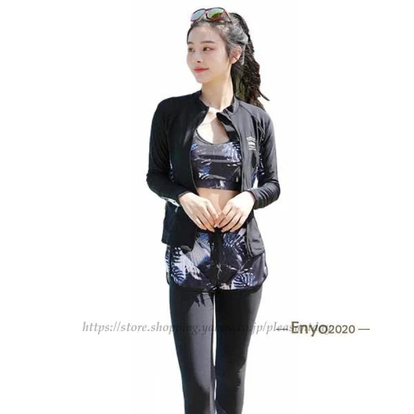 フィットネス水着 体型カバー 水着 長袖ラッシュガード セパレート レディース メンズ 5点/3点セット ペア水着 水陸両用 日焼け防止 UVカット 紫外線対策