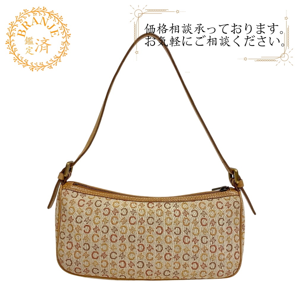 CF00/33 ワンショルダー ミニバッグ アクセサリーポーチ Cマカダム ジャガード キャンバス ハンドバッグ ベージュ ブランド