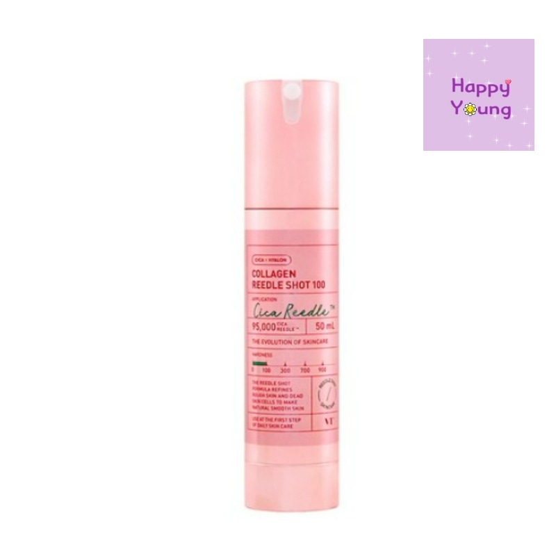 コラーゲンリードルショット100
