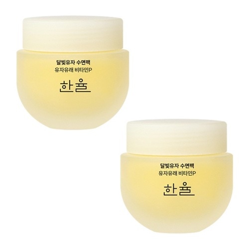 月光ユジャ スリーピングパック 70ml×2個セット 夜用保湿ジェルパック 韓国コスメ ゆずの香り 5,543円