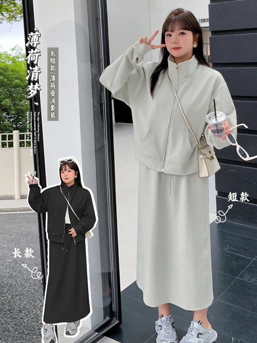 【ぽちゃまに】 上下セット ス今週の割引は 25% オフですウェット＋スカート 大きいサイズ 無地 体型カバー トレーナー レディース セットアップ メガ割