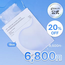 glow.m(グローエム)公式