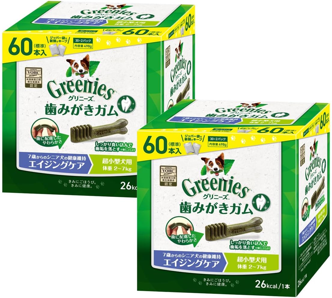 公認店 グリニーズプラス エイジングケア シニア 超小型犬用 2-7kg 60本入×2個セット ボックス