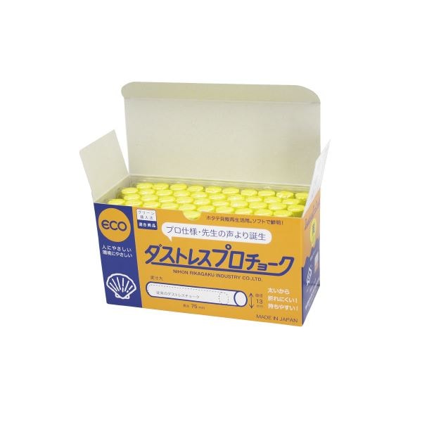 (まとめ)日本理化学工業 プロチョーク DCP-50-Y 黄 50本(×5セット)